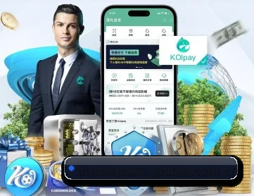 必威体育平台 APP